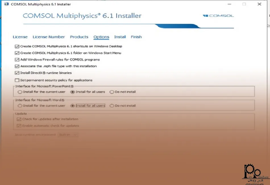 مراحل نصب کامسول